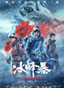 日韩美国1级大片